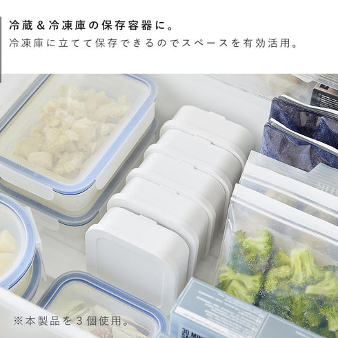 冷凍ごはん容器&バルブ付き密閉ランチボックスセット タワー.|s7